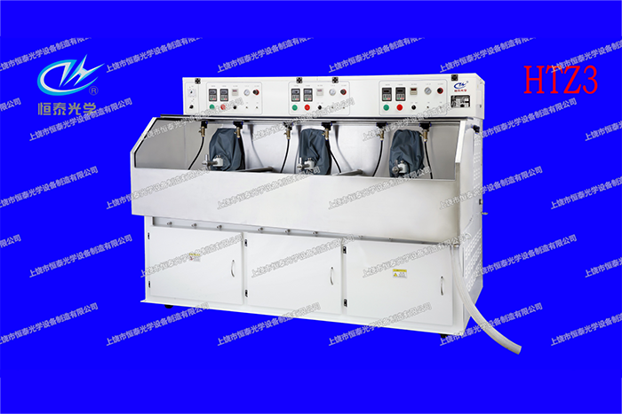 HTZ3 三軸成盤柱面機(jī)/Three-axis disc-shaped cylindrical machine