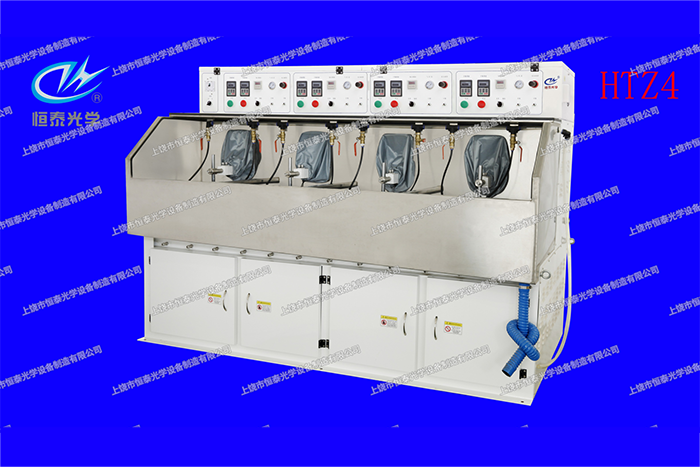 HTZ4 四軸成盤柱面機(jī)/Four axis disc-shaped cylindrical machine